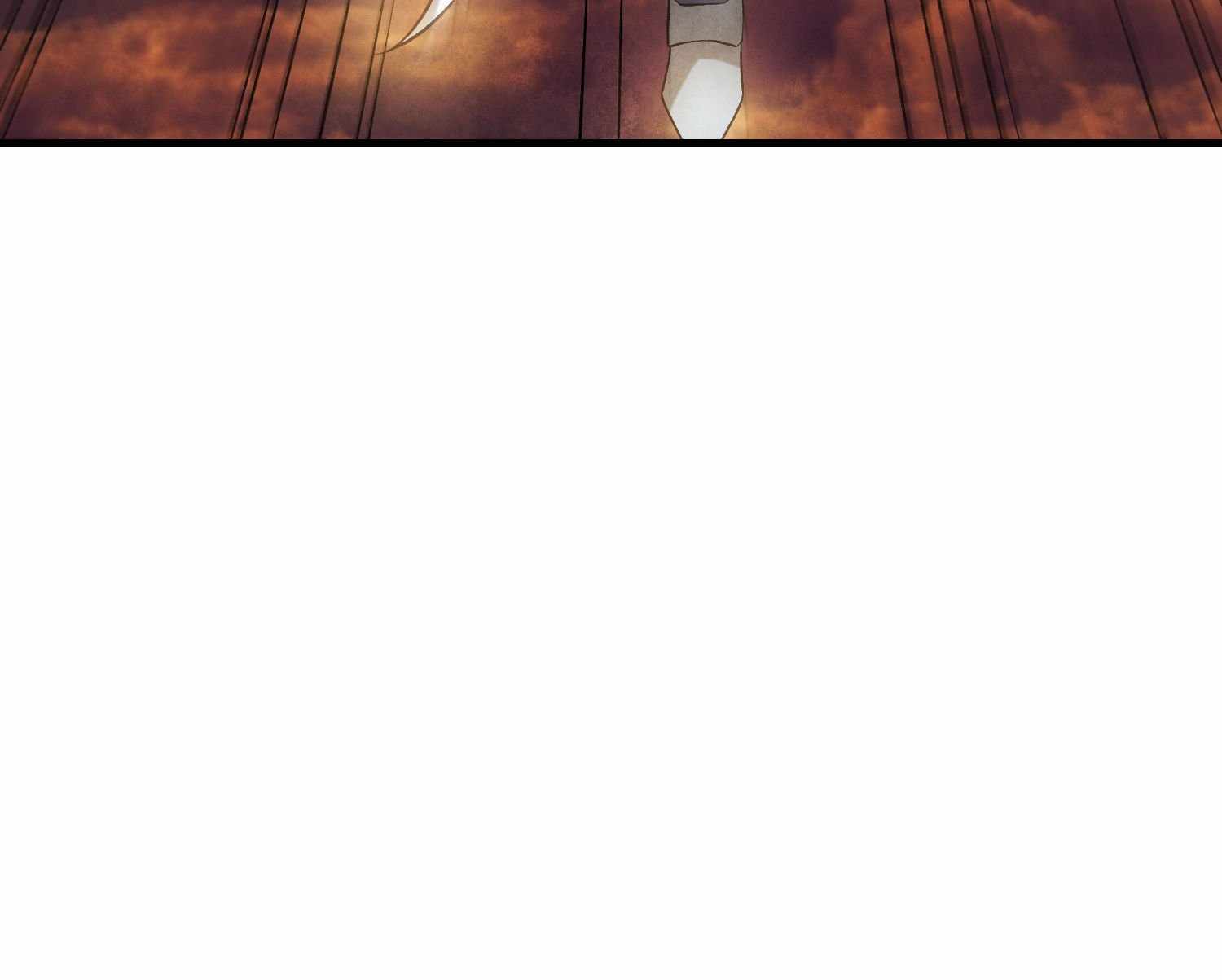 Legendary Retirement Chapter 0 13